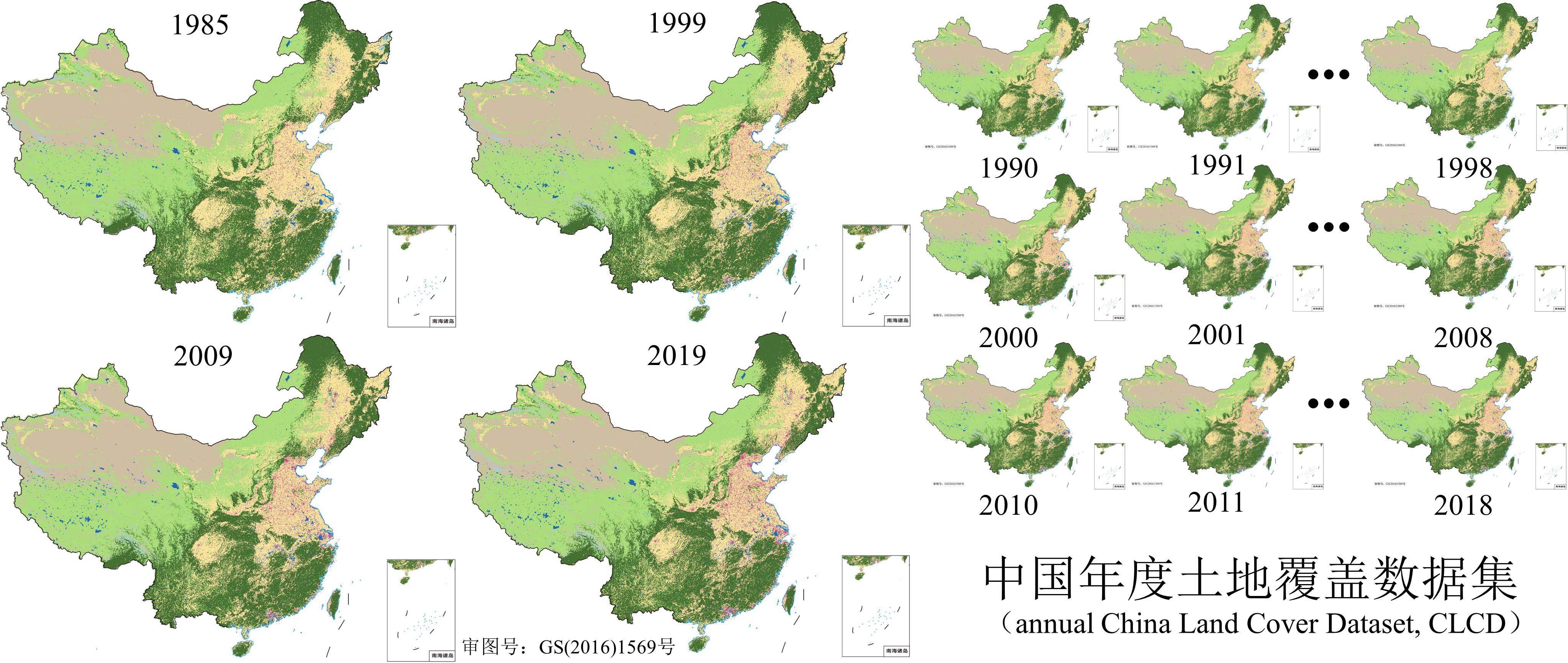 数据缩略图